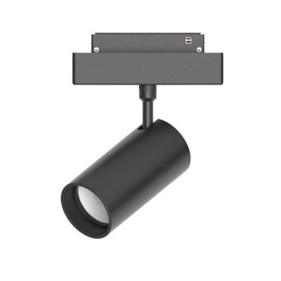 Track lamps