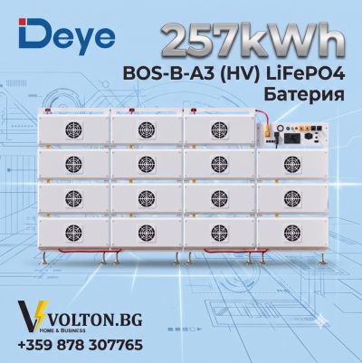257kWh DEYE BOS-B-Pack16-A3 HV Lithium-ion battery for Commercial & Industrial Applications